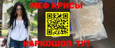 дистиллят марихуана Ярцево