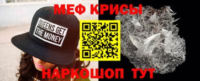 индика Янаул