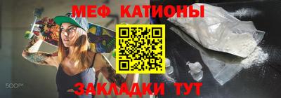ешки Ярославль