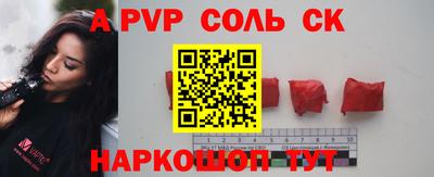 ешки Ярославль