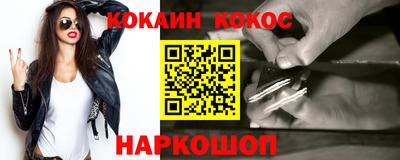 дистиллят марихуана Ярцево