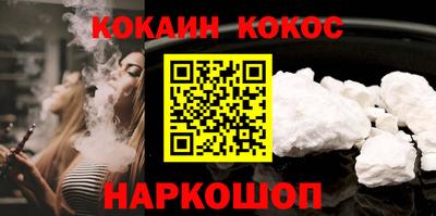 дистиллят марихуана Ярцево