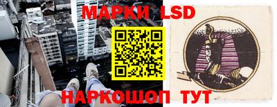 индика Янаул