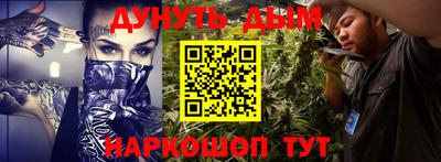 ешки Ярославль