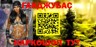 ешки Ярославль