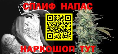 ешки Ярославль