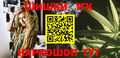 индика Янаул