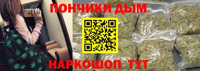 индика Янаул