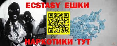 дистиллят марихуана Ярцево