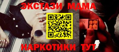 дистиллят марихуана Ярцево