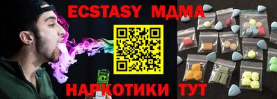 ешки Ярославль