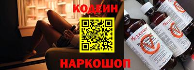 дистиллят марихуана Ярцево