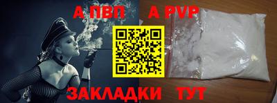 ешки Ярославль