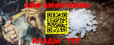 дистиллят марихуана Ярцево