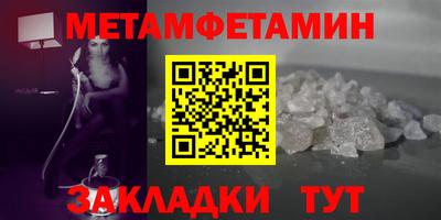 дистиллят марихуана Ярцево