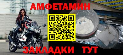 индика Янаул
