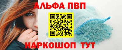 ешки Ярославль