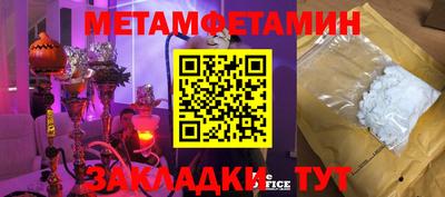 дистиллят марихуана Ярцево