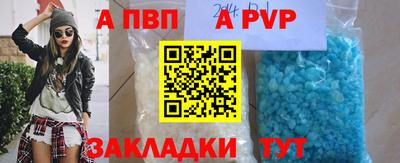 дистиллят марихуана Ярцево