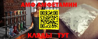 индика Янаул