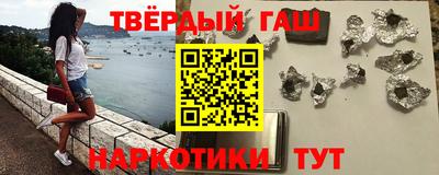 ешки Ярославль