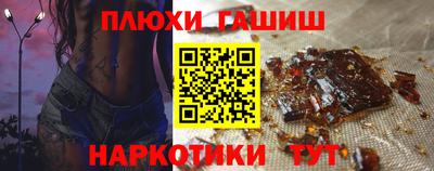 ешки Ярославль