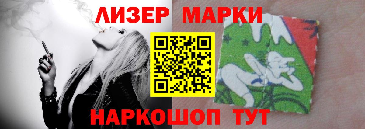 Дубна  Лсд 25 экстази ecstasy  Вход с VPN  LSD-25 экстази кислота 