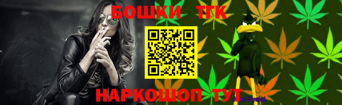 Конопля ГИДРОПОН Дубна